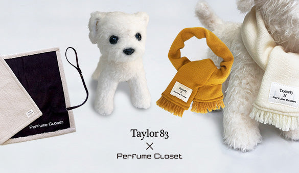 Perfume closet Petsling ペットスリング Taylor83 パフュームさんとTaylor83のコラボ商品が販売されます