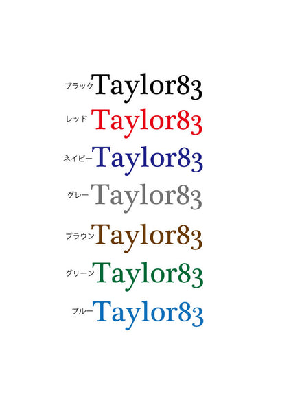 【Doglez-vous】 Sweat Pants for owner