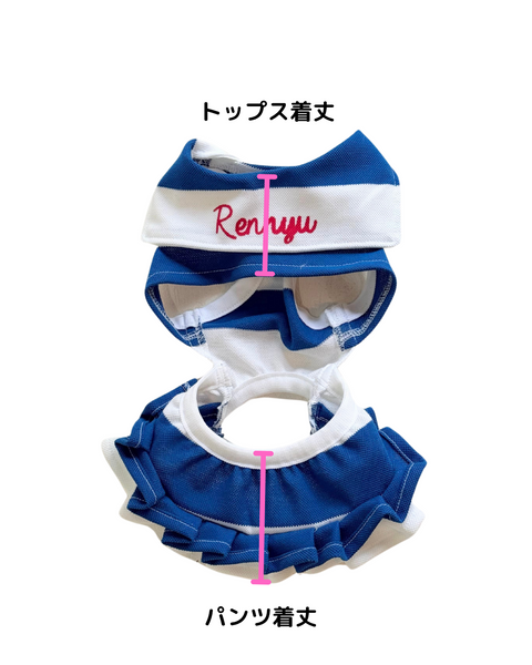 Mizugi Wear セーラービキニ