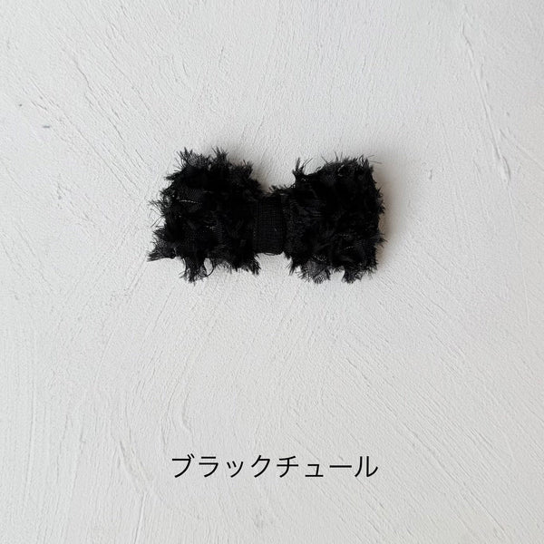 リボンヘアクリップ