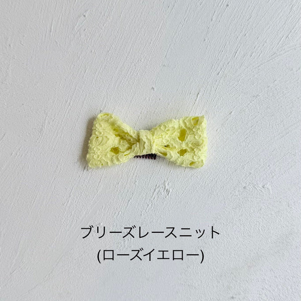 リボンヘアクリップ