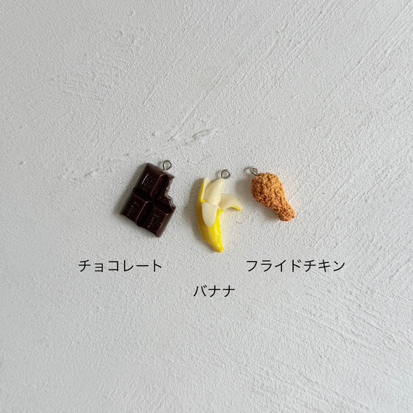 追加チャーム（カラーパーツ）