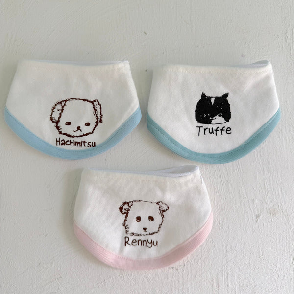 【Doglez-vous】 Ice Pocket for dogs