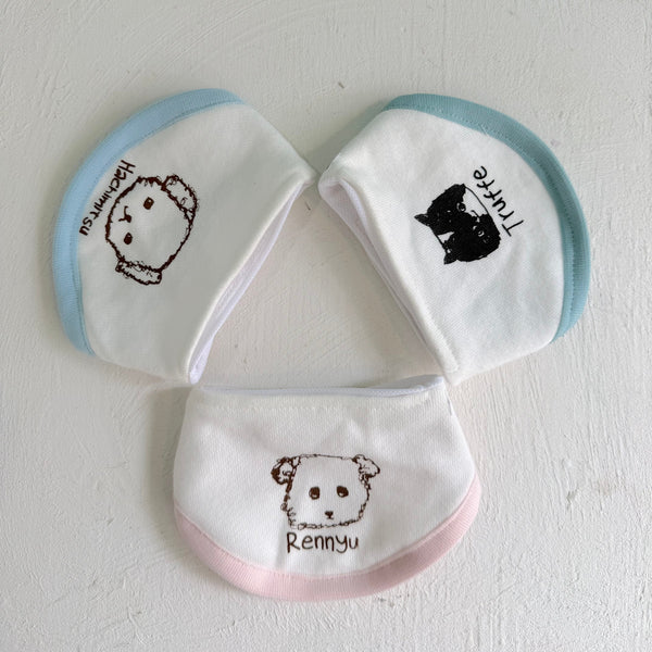 【Doglez-vous】 Ice Pocket for dogs
