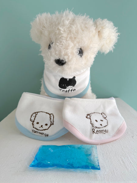 【Doglez-vous】 Ice Pocket for dogs