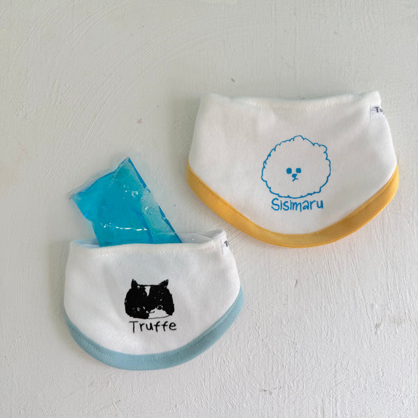 【Doglez-vous】 Ice Pocket for dogs