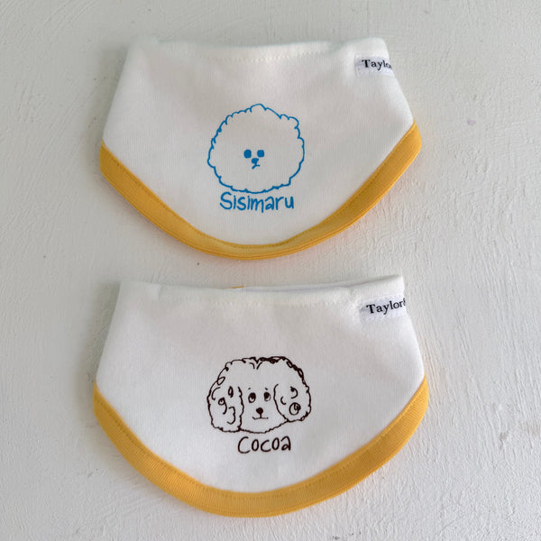 【Doglez-vous】 Ice Pocket for dogs