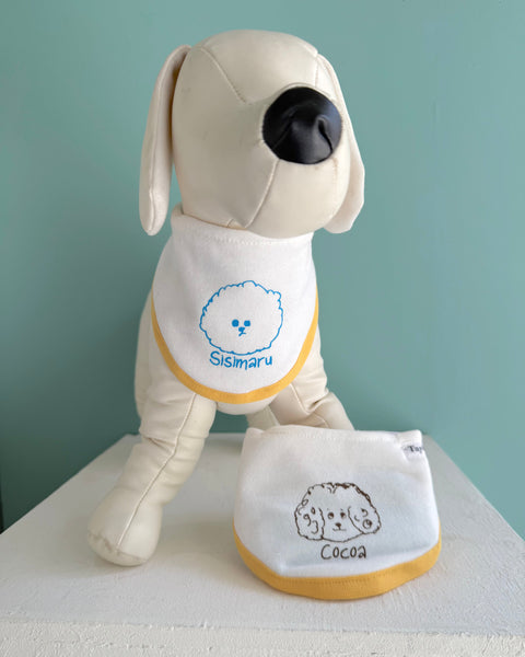 【Doglez-vous】 Ice Pocket for dogs