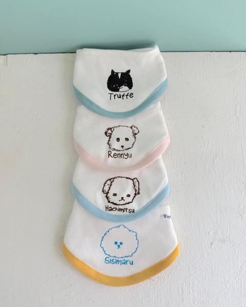 【Doglez-vous】 Ice Pocket for dogs