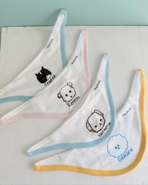【Doglez-vous】 Ice Pocket for dogs