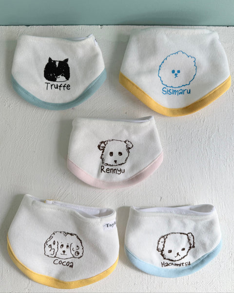 【Doglez-vous】 Ice Pocket for dogs