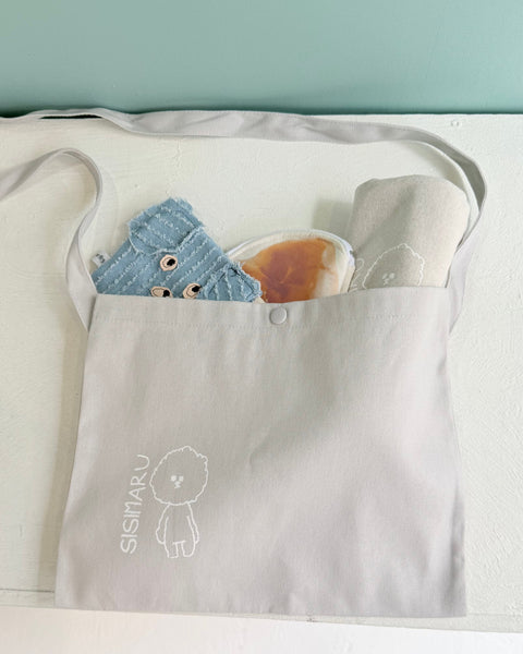 【Doglez-vous】 Cafe Mat for dogs