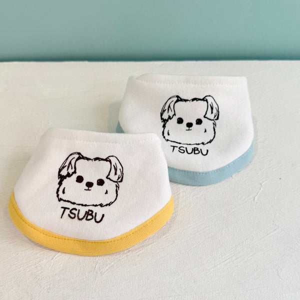 【Doglez-vous】 Ice Pocket for dogs