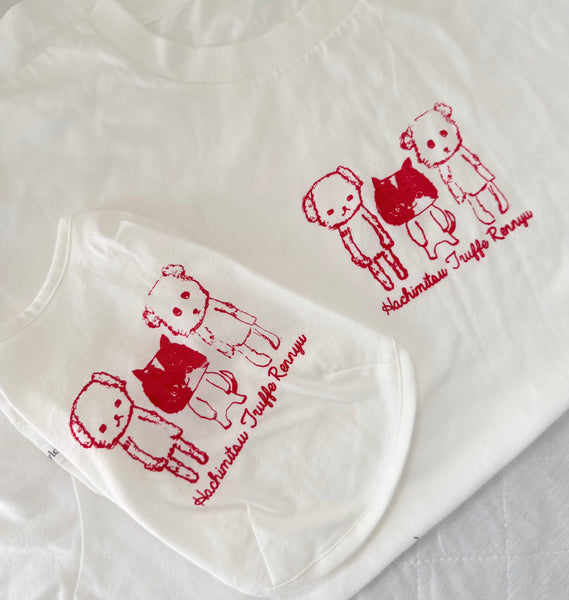 【Doglez-vous】 T-Shirt for dogs