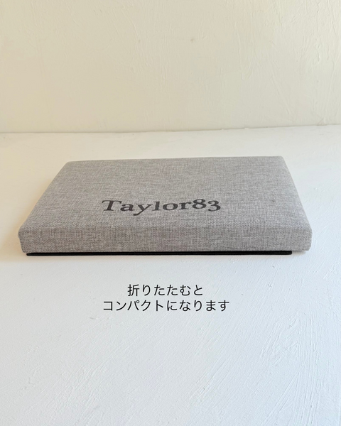 MyスツールBOX