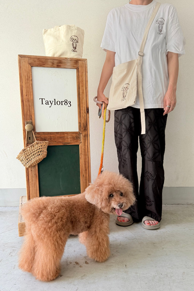 Doglez-vous set C
