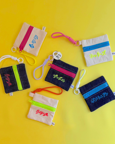 キュージョン　ジャスミン　根付ストラップ 限定】Kenshu Charm Pouch – Taylor83