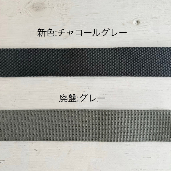 DailyBag　ホワイト