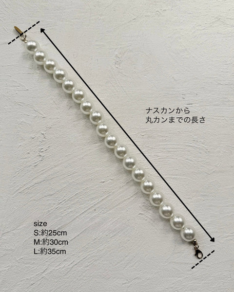 パールネックレス