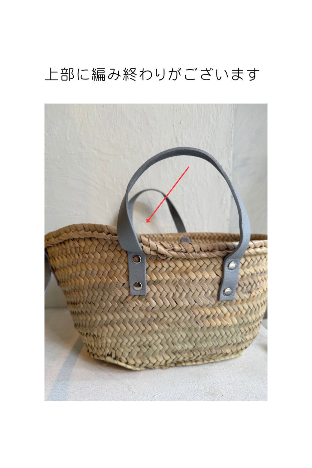 グレーレザーハンドルかごキャリーバッグ – Taylor83