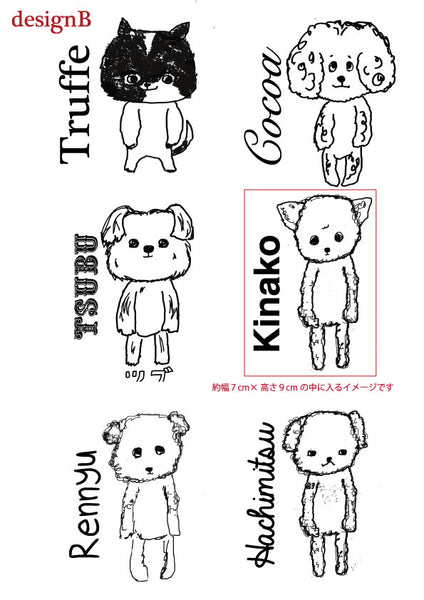 【Doglez-vous】 Sweat Shirt for owner