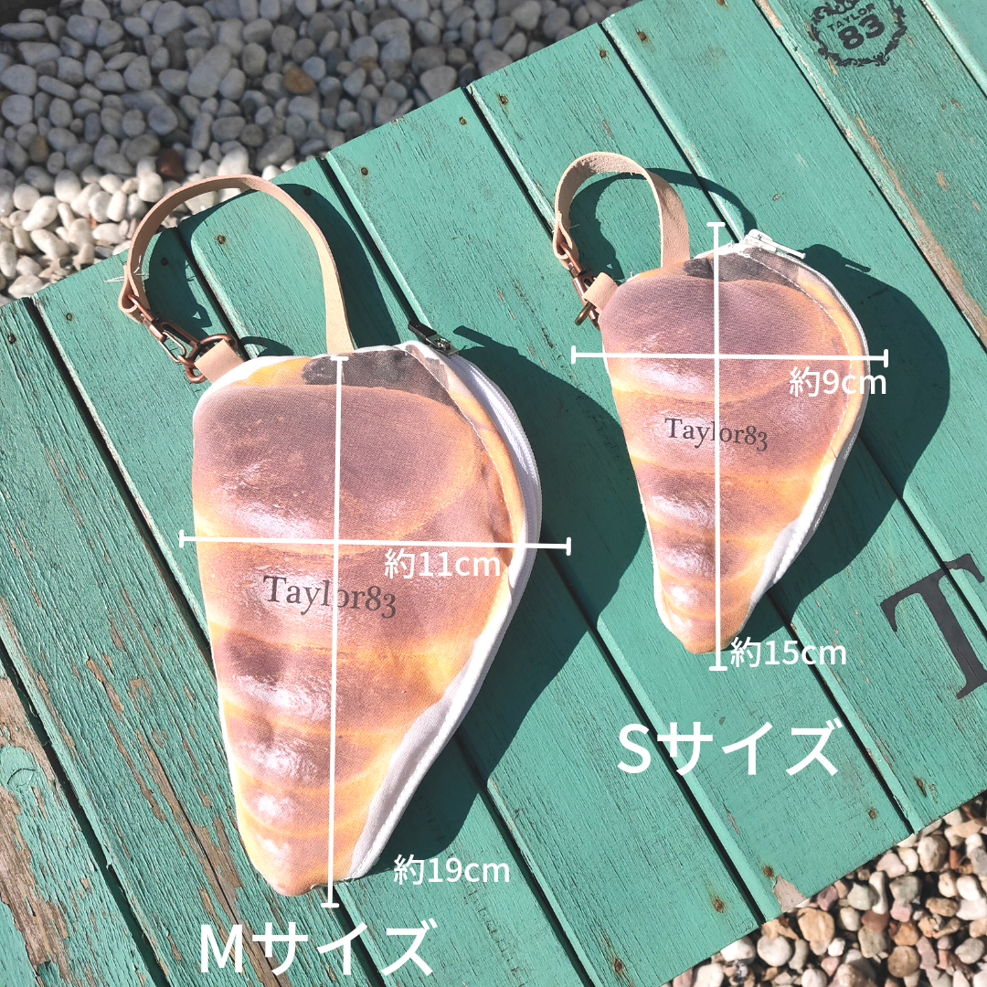 ポケパン