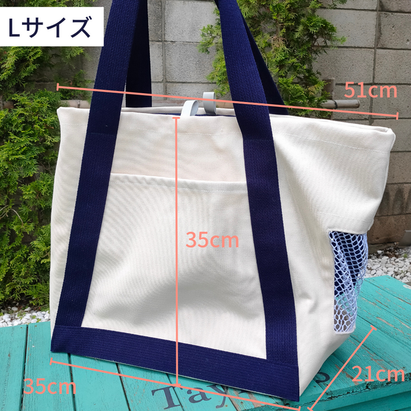トートキャリーバッグ（キャンバス地)